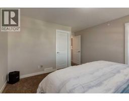 52 Lucas Street Nw, Calgary, AB T3P1N2 Photo 23