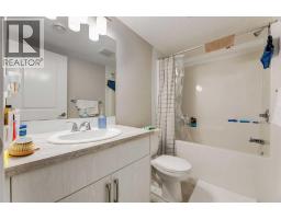 52 Lucas Street Nw, Calgary, AB T3P1N2 Photo 34