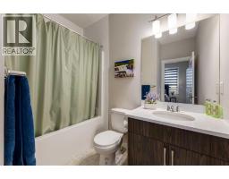 Kitchen - 52 Lucas Street Nw, Calgary, AB T3P1N2 Photo 16