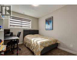 52 Lucas Street Nw, Calgary, AB T3P1N2 Photo 25