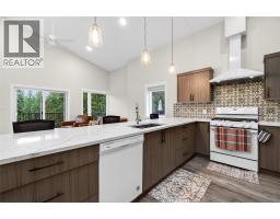 3044 Cedar Drive, Blind Bay, BC V0E2W2 Photo 15