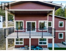 3044 Cedar Drive, Blind Bay, BC V0E2W2 Photo 42