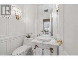 3685 St. Laurent Court, Mississauga, ON L5L4T2 Photo 17