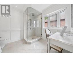3685 St. Laurent Court, Mississauga, ON L5L4T2 Photo 24