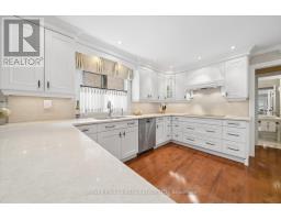 Eating area - 3685 St. Laurent Court, Mississauga, ON L5L4T2 Photo 7