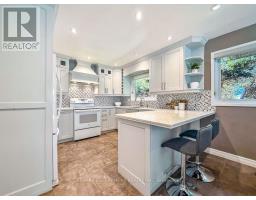 1320 Gatehouse Drive, Mississauga, ON L5H1A5 Photo 13