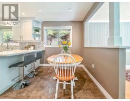 1320 Gatehouse Drive, Mississauga, ON L5H1A5 Photo 17