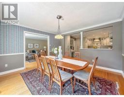 1320 Gatehouse Drive, Mississauga, ON L5H1A5 Photo 20