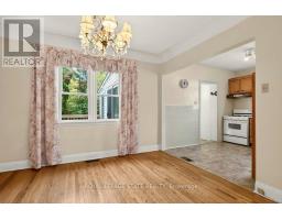 Utility room - 64 Tweedsmuir Avenue, Hamilton, ON L9H4H5 Photo 6