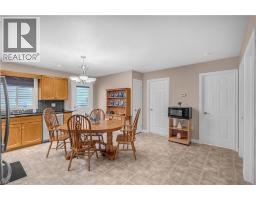 25 Sudds Lane, Brantford, ON N3T6M5 Photo 11