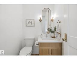 30 52467 Range Road 214, Rural Strathcona County, AB T8A0X1 Photo 22