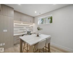 30 52467 Range Road 214, Rural Strathcona County, AB T8A0X1 Photo 48