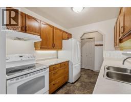 304 266 Hirst Ave, Parksville, BC V9P2K9 Photo 14