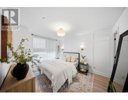 1406 - 1215 Bayly Street, Pickering, ON L1W0B4 Photo 19