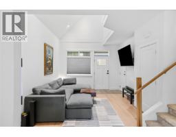 Living room - 110 3003 Keystone Dr, Duncan, BC V9L0E1 Photo 11