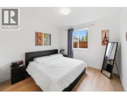 110 3003 Keystone Dr, Duncan, BC V9L0E1 Photo 15