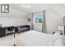 110 3003 Keystone Dr, Duncan, BC V9L0E1 Photo 21