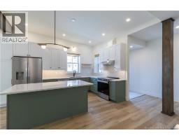 146 Germain Unit# Apt 2, Saint John, NB E2L2G2 Photo 10