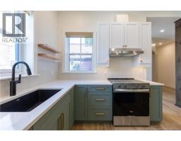 146 Germain Unit# Apt 2, Saint John, NB E2L2G2 Photo 13