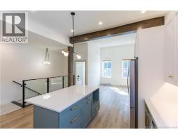 146 Germain Unit# Apt 2, Saint John, NB E2L2G2 Photo 15