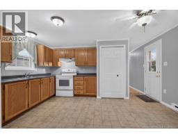 Dining nook - 83 Louisbourg Street, Shediac, NB E4P1Z8 Photo 6