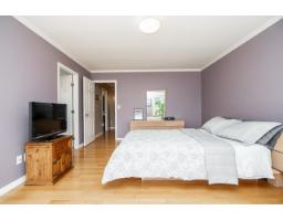 954 160b Street, Surrey, BC V4A9A7 Photo 27