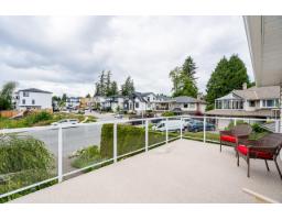 954 160b Street, Surrey, BC V4A9A7 Photo 31