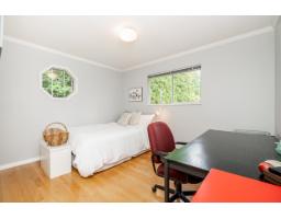 954 160b Street, Surrey, BC V4A9A7 Photo 32