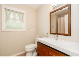 954 160b Street, Surrey, BC V4A9A7 Photo 34