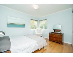 954 160b Street, Surrey, BC V4A9A7 Photo 33