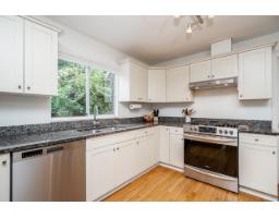 954 160b Street, Surrey, BC V4A9A7 Photo 14