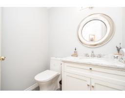 954 160b Street, Surrey, BC V4A9A7 Photo 23