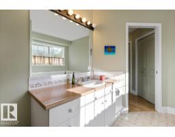 27 Fair Oaks Dr, St  Albert, AB T8N1P7 Photo 20