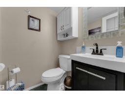 1920 145 Av Nw, Edmonton, AB T5Y1V3 Photo 16