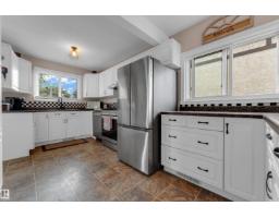 1920 145 Av Nw, Edmonton, AB T5Y1V3 Photo 9