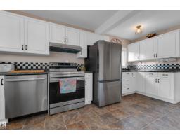 1920 145 Av Nw, Edmonton, AB T5Y1V3 Photo 8