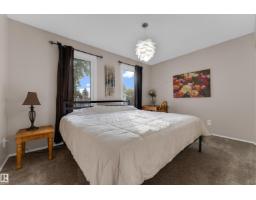 1920 145 Av Nw, Edmonton, AB T5Y1V3 Photo 20