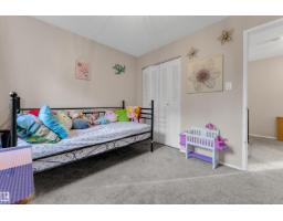 1920 145 Av Nw, Edmonton, AB T5Y1V3 Photo 23