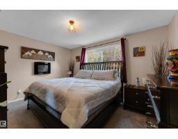 1920 145 Av Nw, Edmonton, AB T5Y1V3 Photo 24