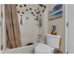 1920 145 Av Nw, Edmonton, AB T5Y1V3 Photo 28
