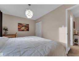1920 145 Av Nw, Edmonton, AB T5Y1V3 Photo 21