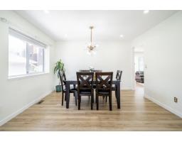 16158 16a Avenue, Surrey, BC V4A9J9 Photo 6