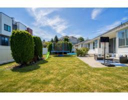 16158 16a Avenue, Surrey, BC V4A9J9 Photo 15