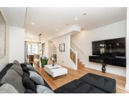 22 19624 56 Avenue, Langley, BC V3A3X6 Photo 7