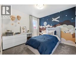 177 Mitchell Road NW - photo 34