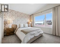 177 Mitchell Road NW - photo 36