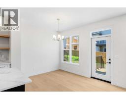 63 Annette Rise NW - photo 7