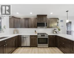4pc Bathroom - 1765 Foxtail Drive, Kamloops, BC V1S0B1 Photo 16