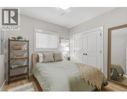 1765 Foxtail Drive, Kamloops, BC V1S0B1 Photo 31