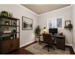 7041 198a Street, Langley, BC V2Y3H6 Photo 21